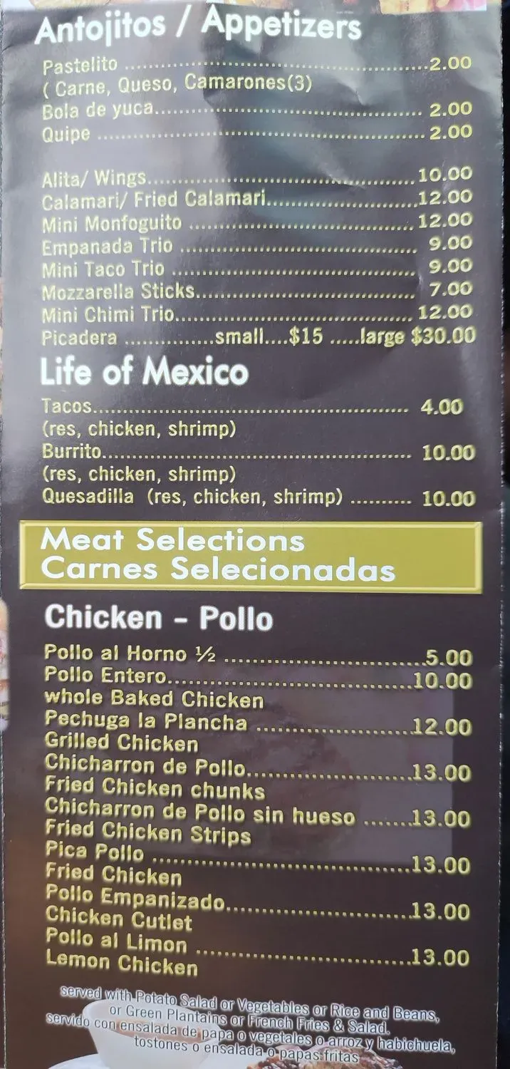 Menu 4