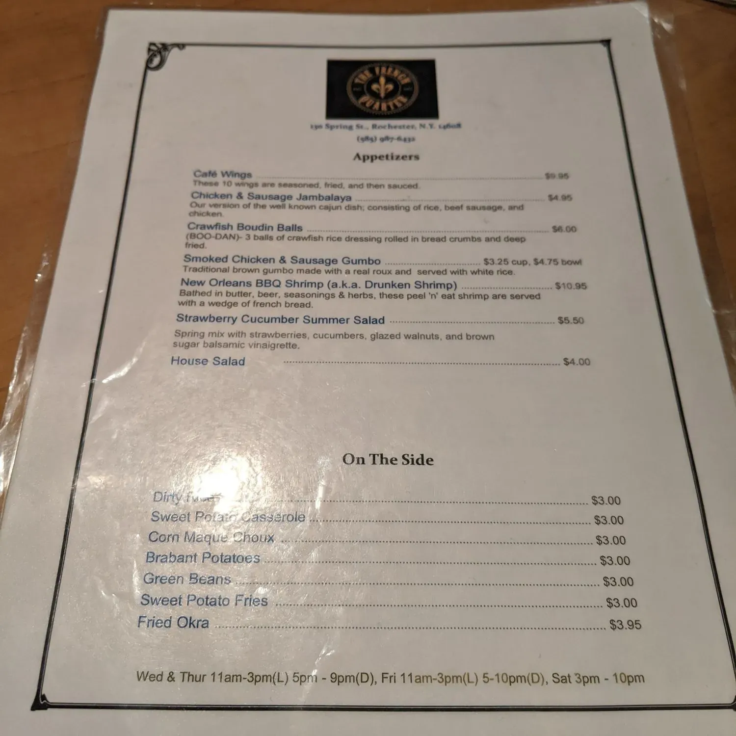 Menu 1