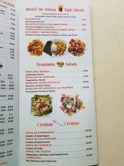 Menu 4