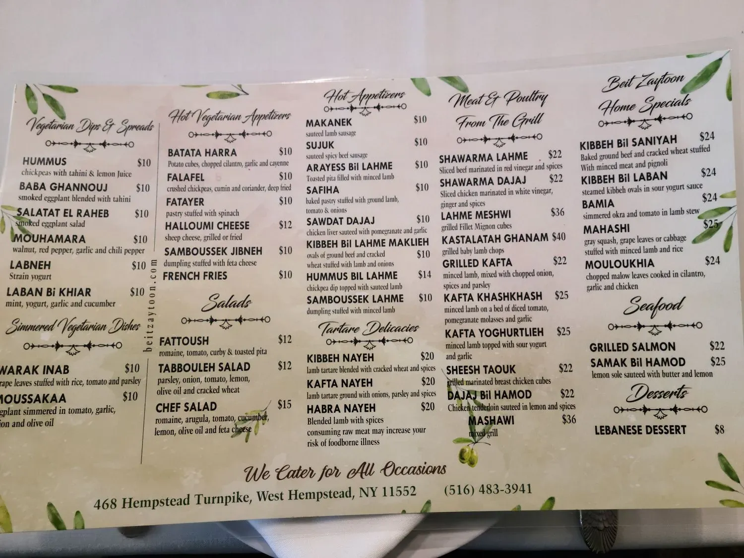 Menu 3