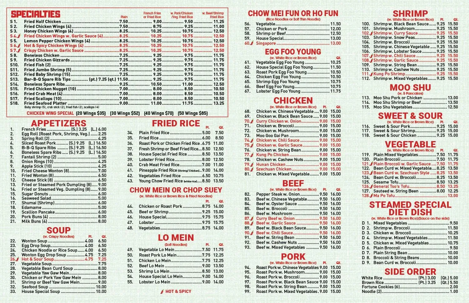 Menu 1