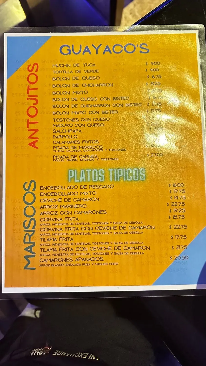 Menu 3