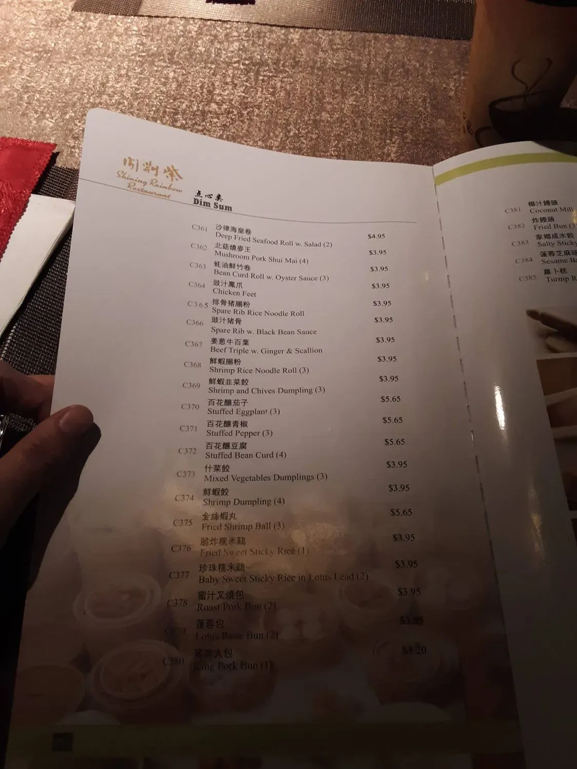 Menu 4