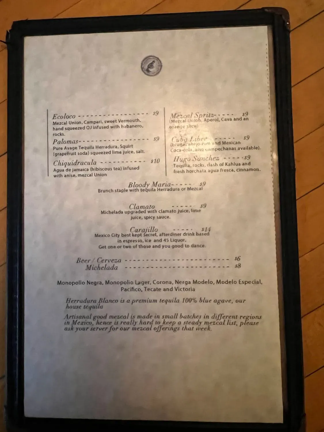 Menu 5