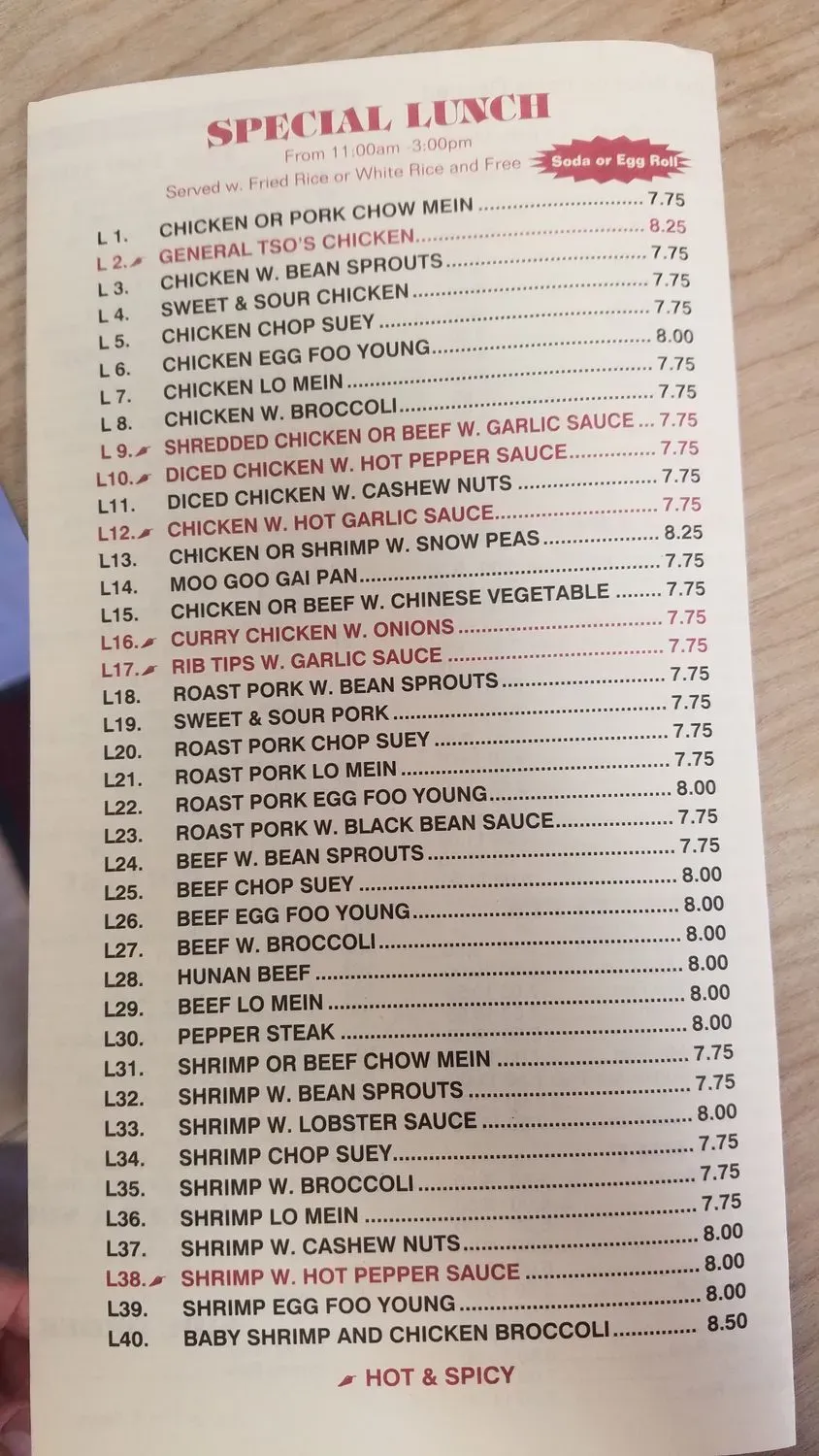 Menu 3