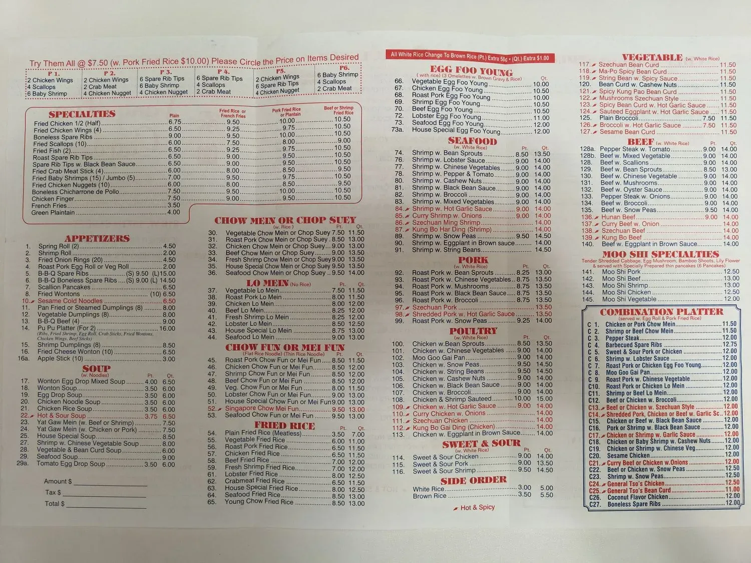 Menu 1