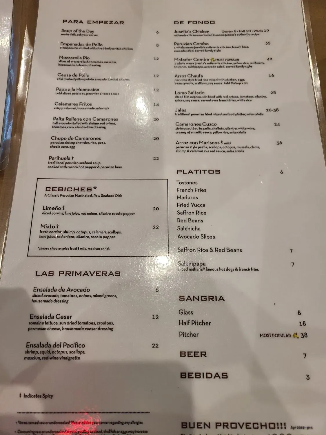 Menu 1