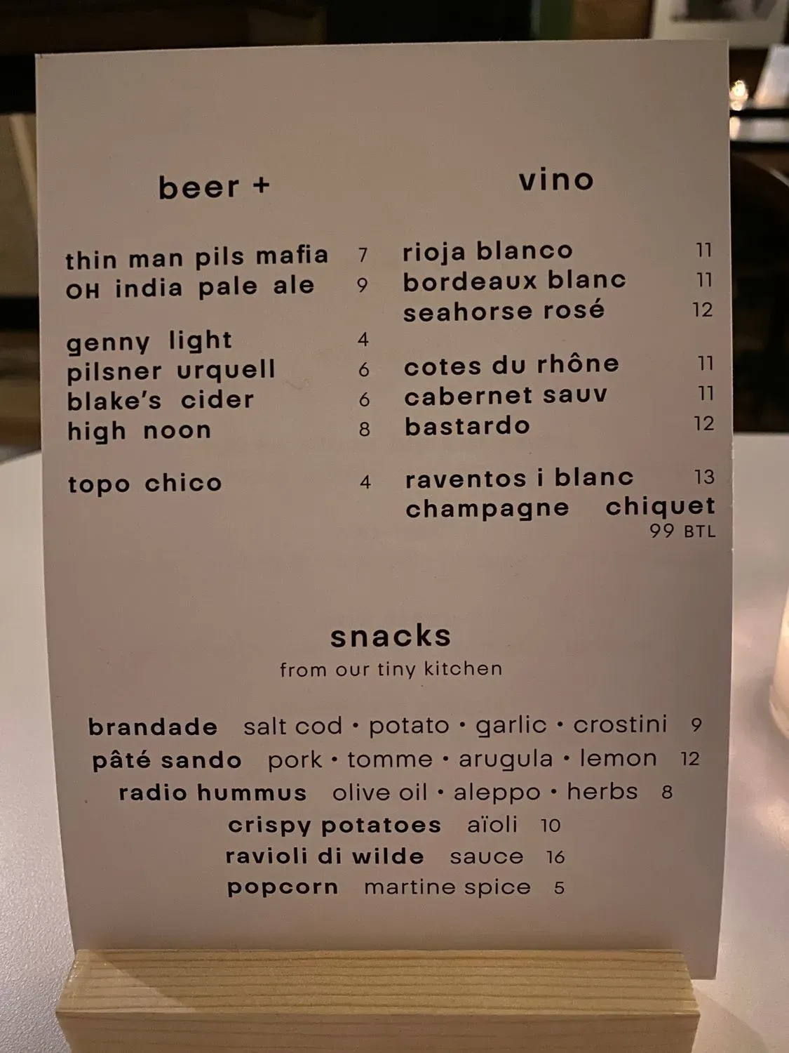 Menu 1