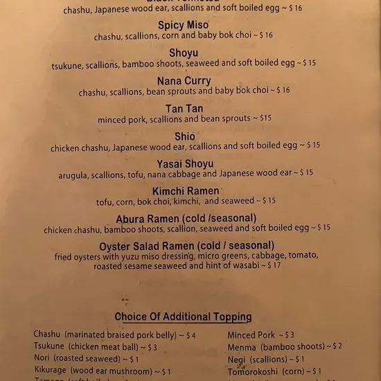 Menu 1