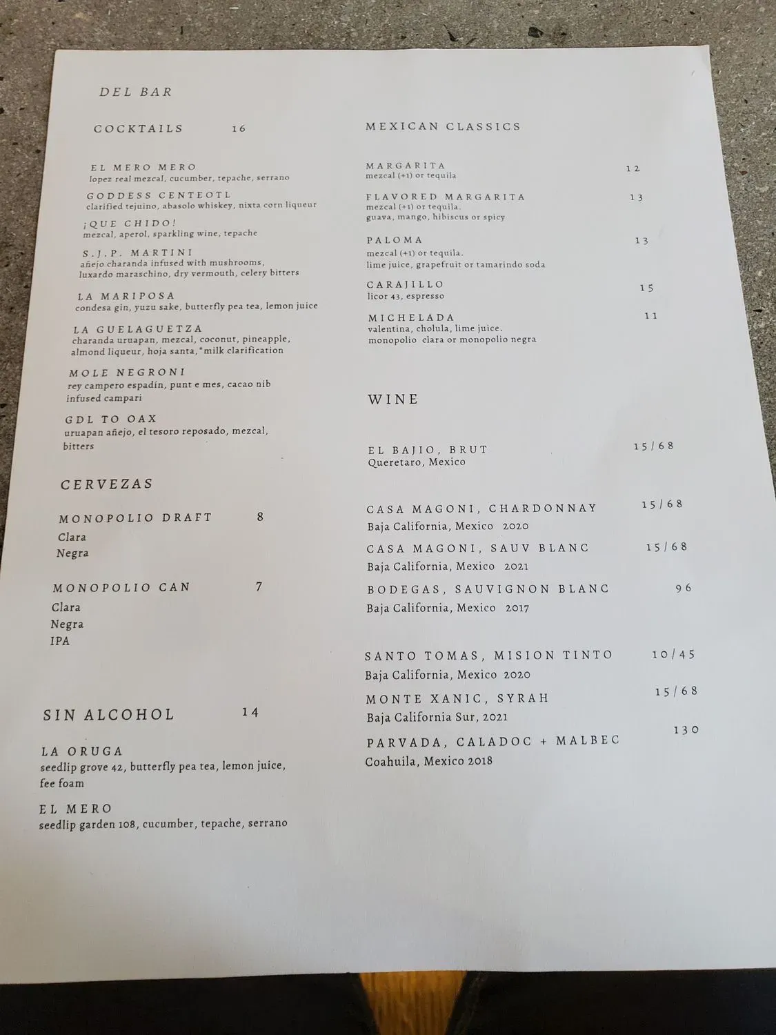 Menu 3