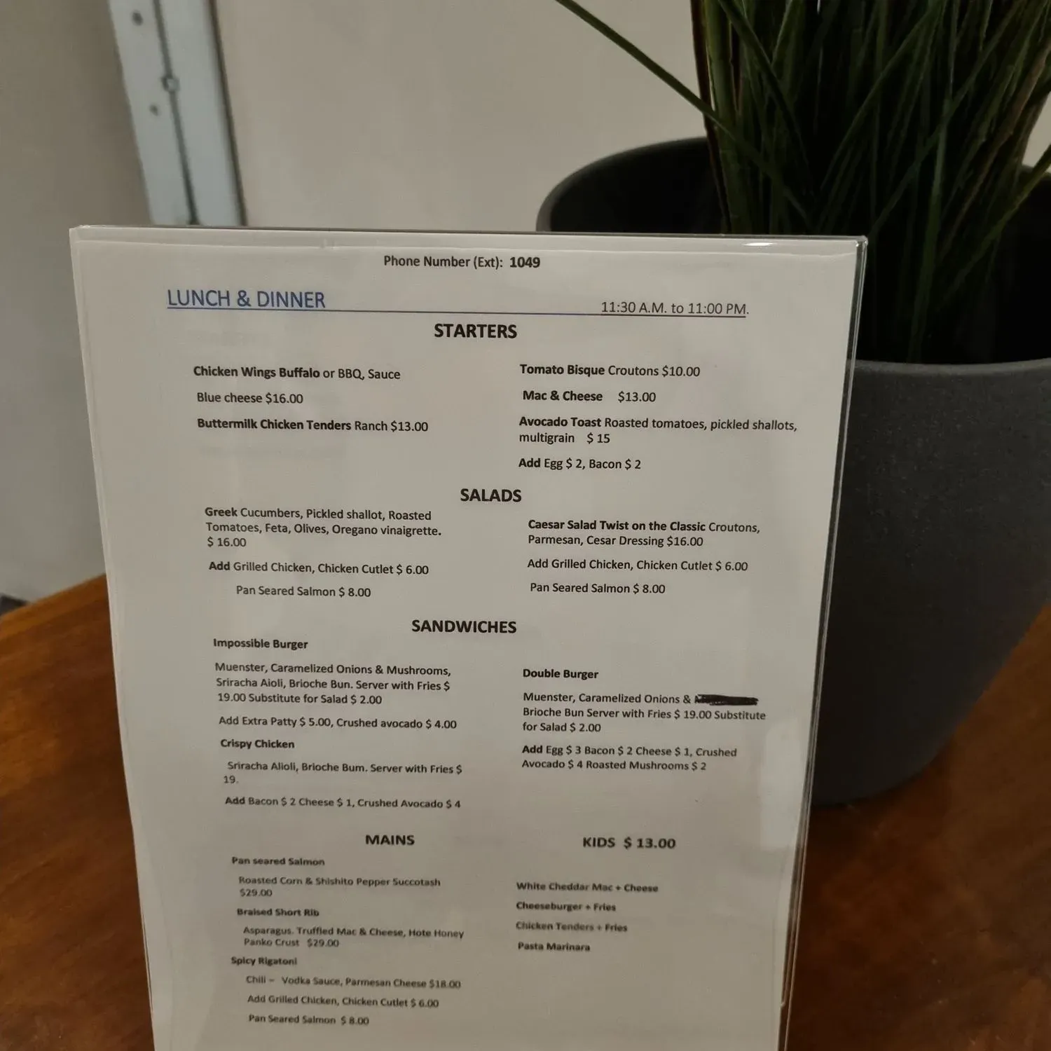 Menu 3