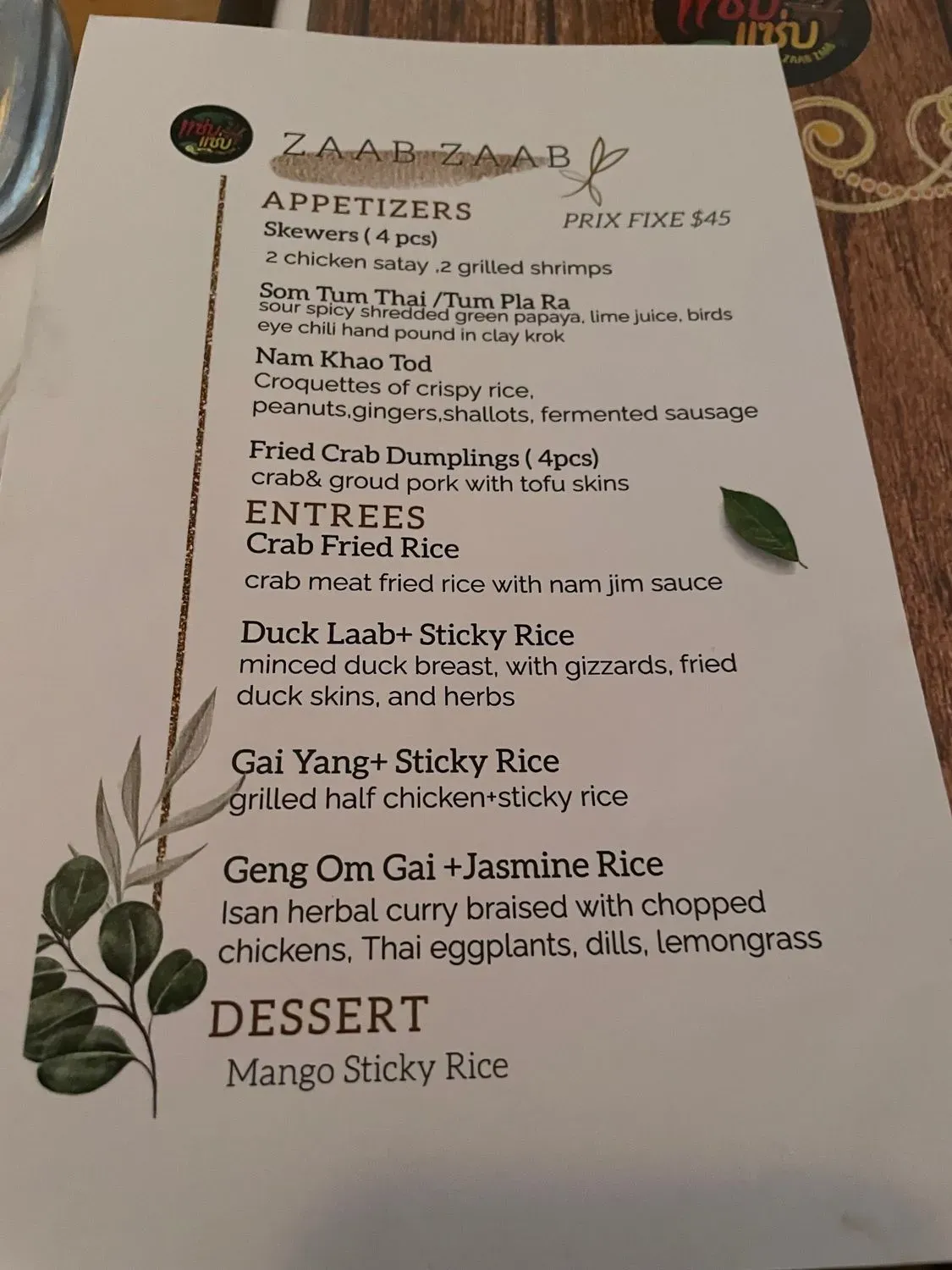 Menu 5