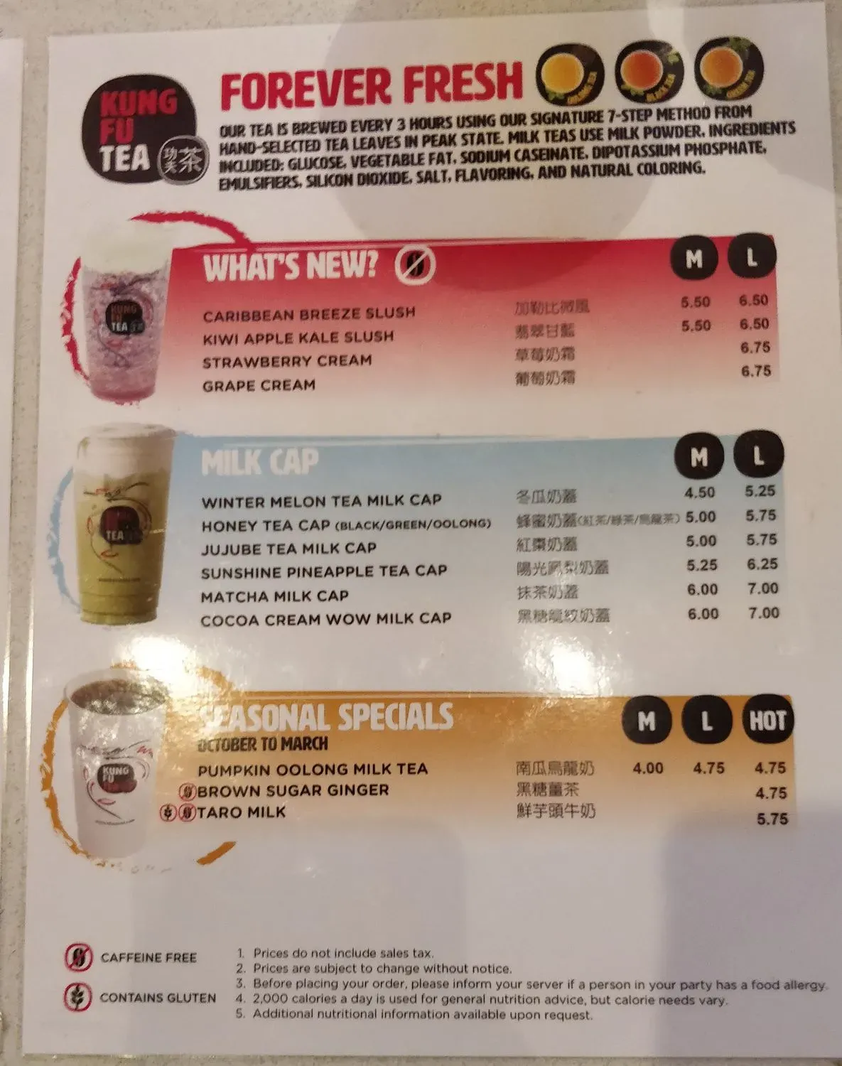 Menu 5