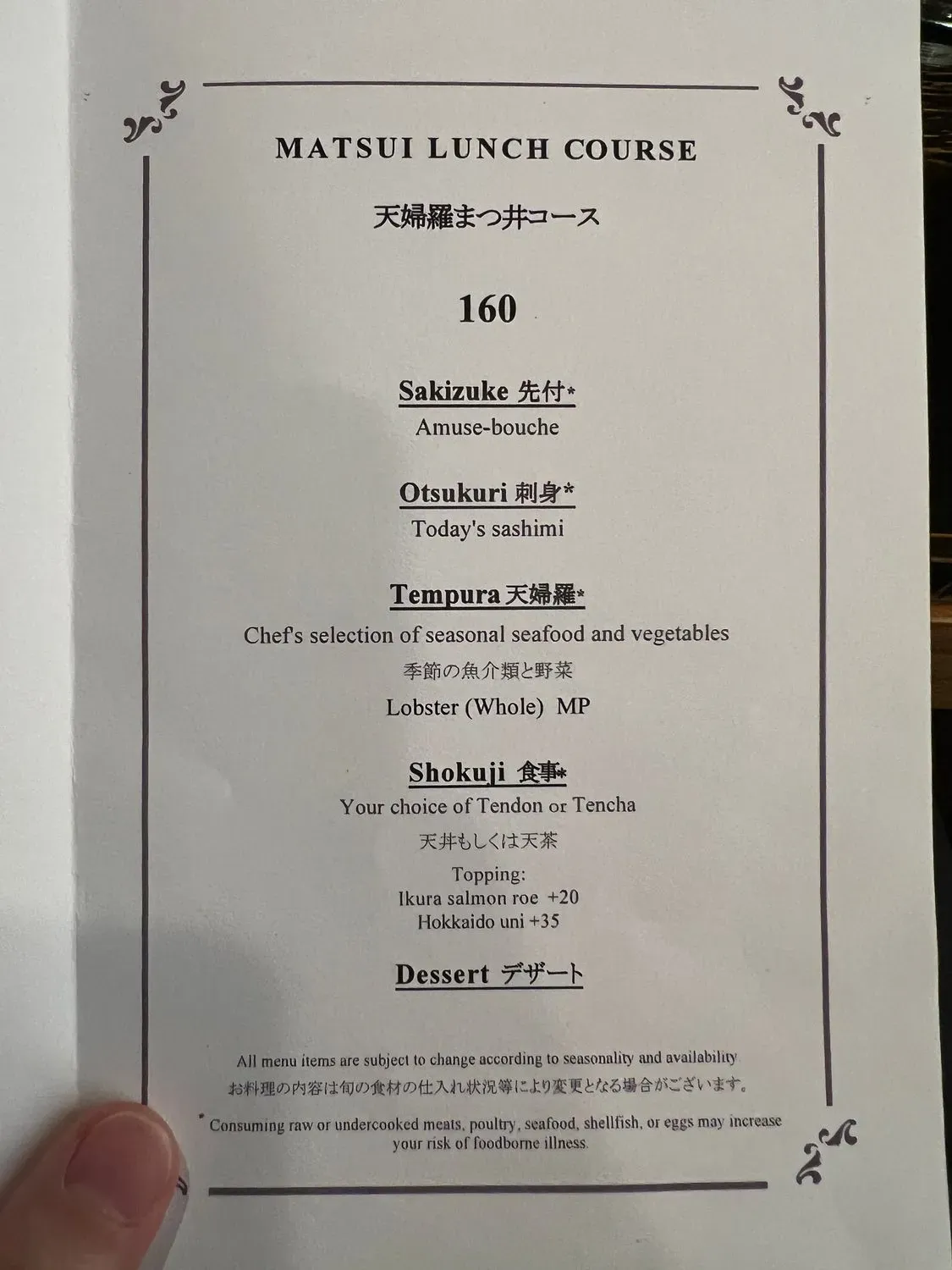 Menu 6