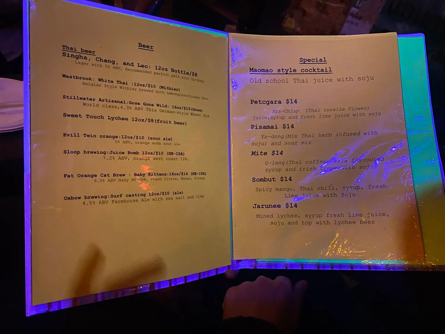 Menu 3