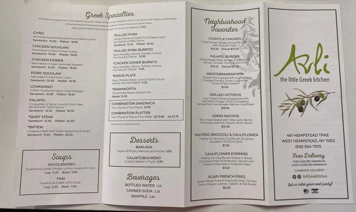 Avli the little Greek kitchen Menu - Updated November 2025