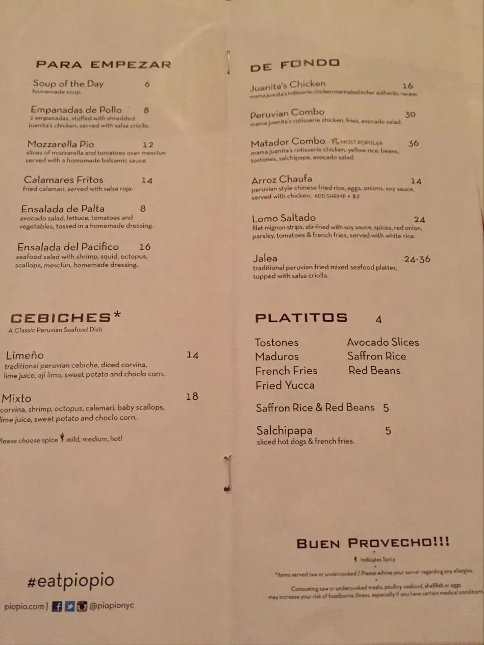 Menu 5