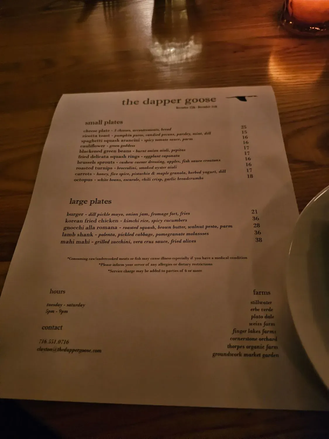 The Dapper Goose Menu - Updated November 2025