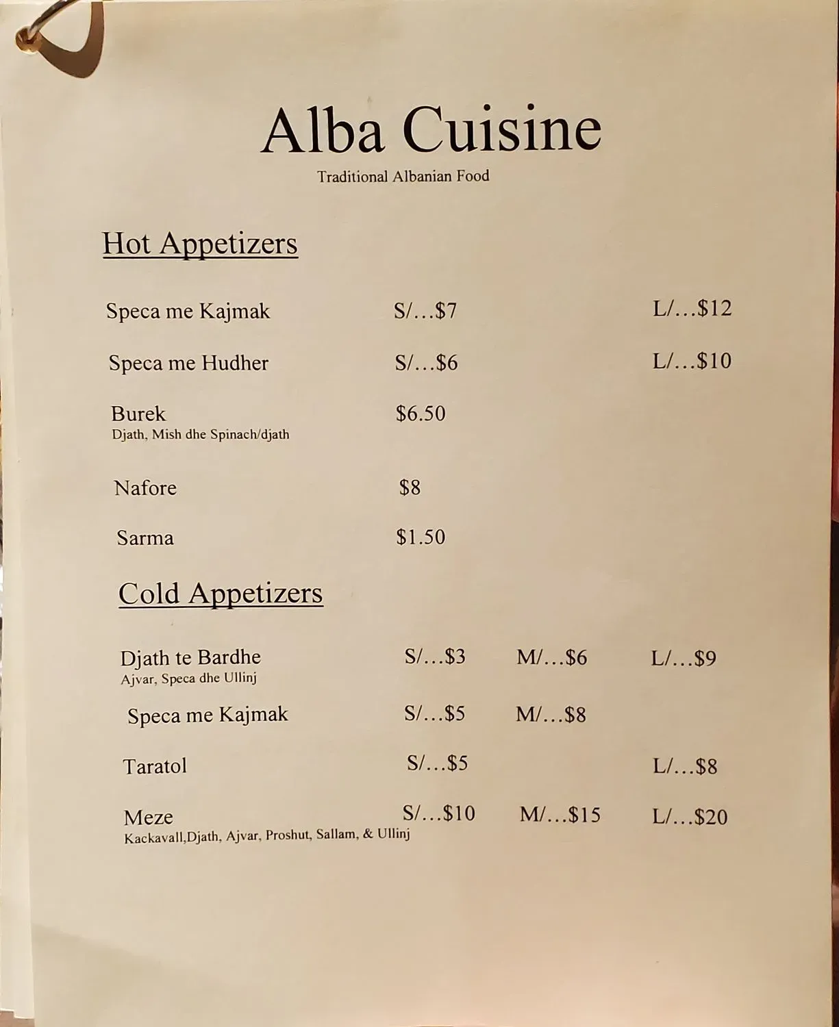 Menu 1