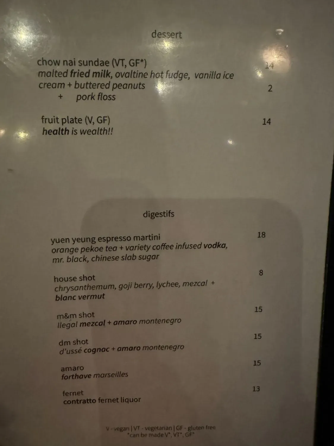 Menu 5