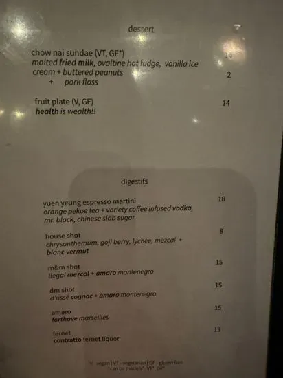 Menu 5