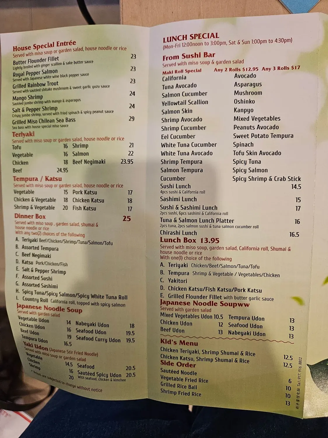 Menu 1