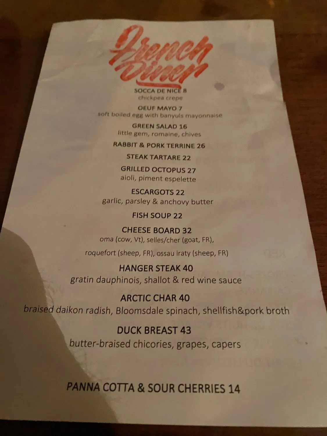 Menu 5