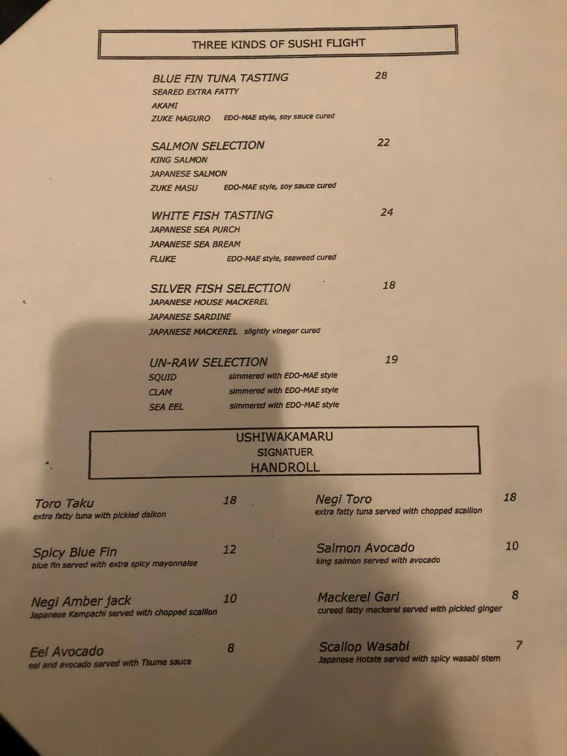 Menu 2