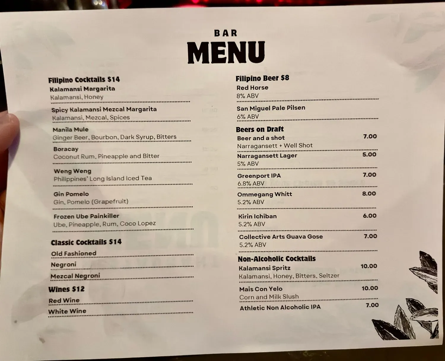 Menu 1