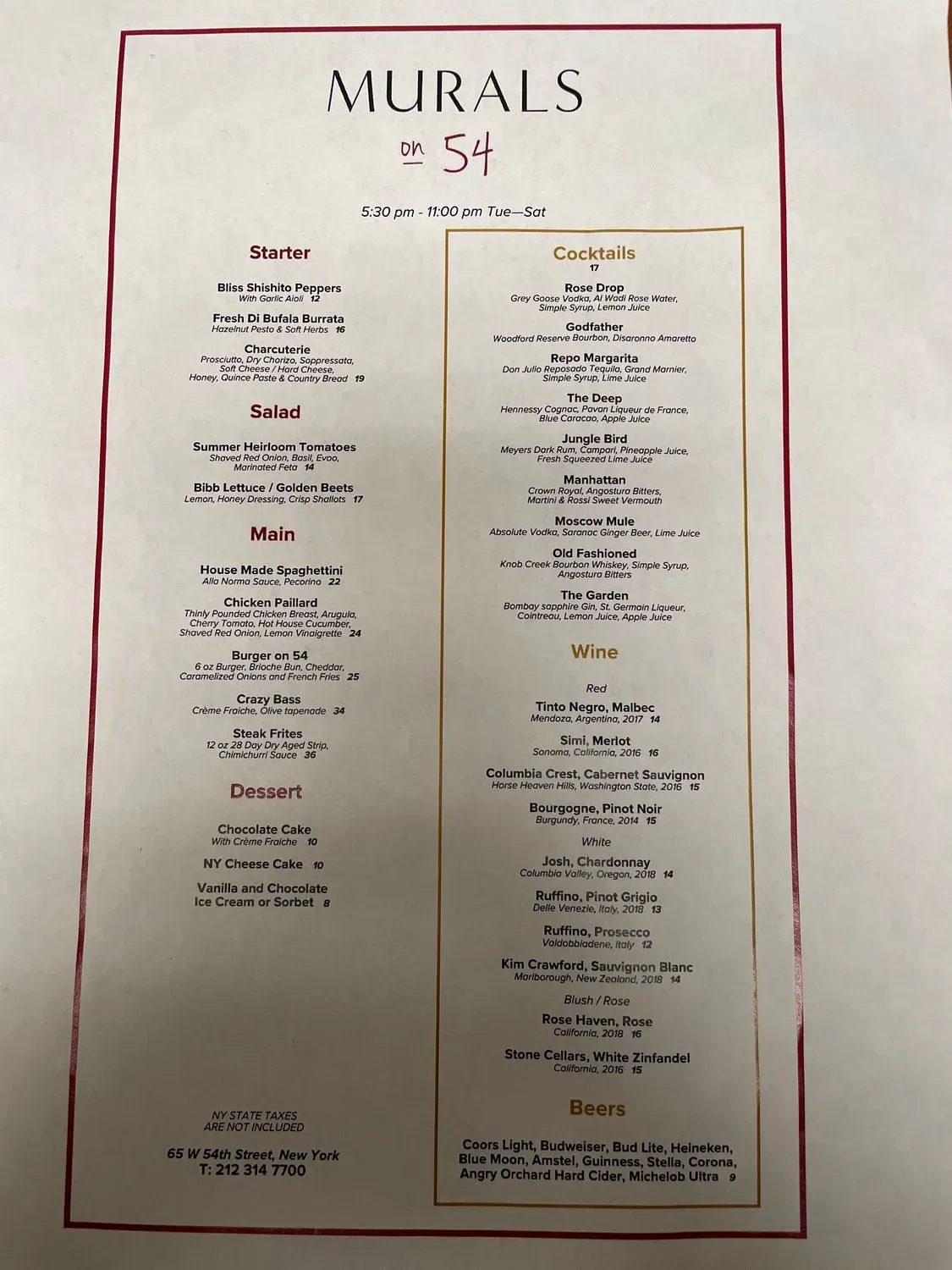 Menu 2