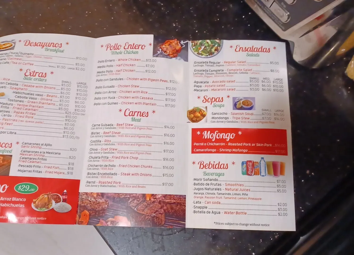 Menu 3