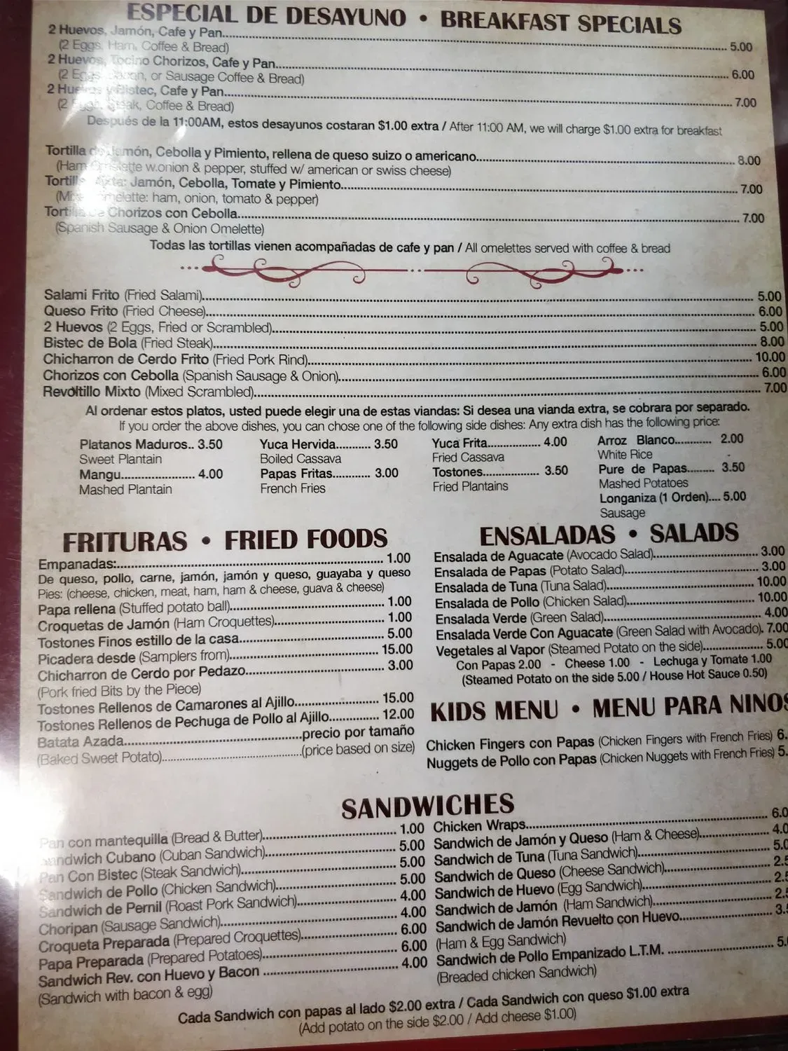 Menu 5