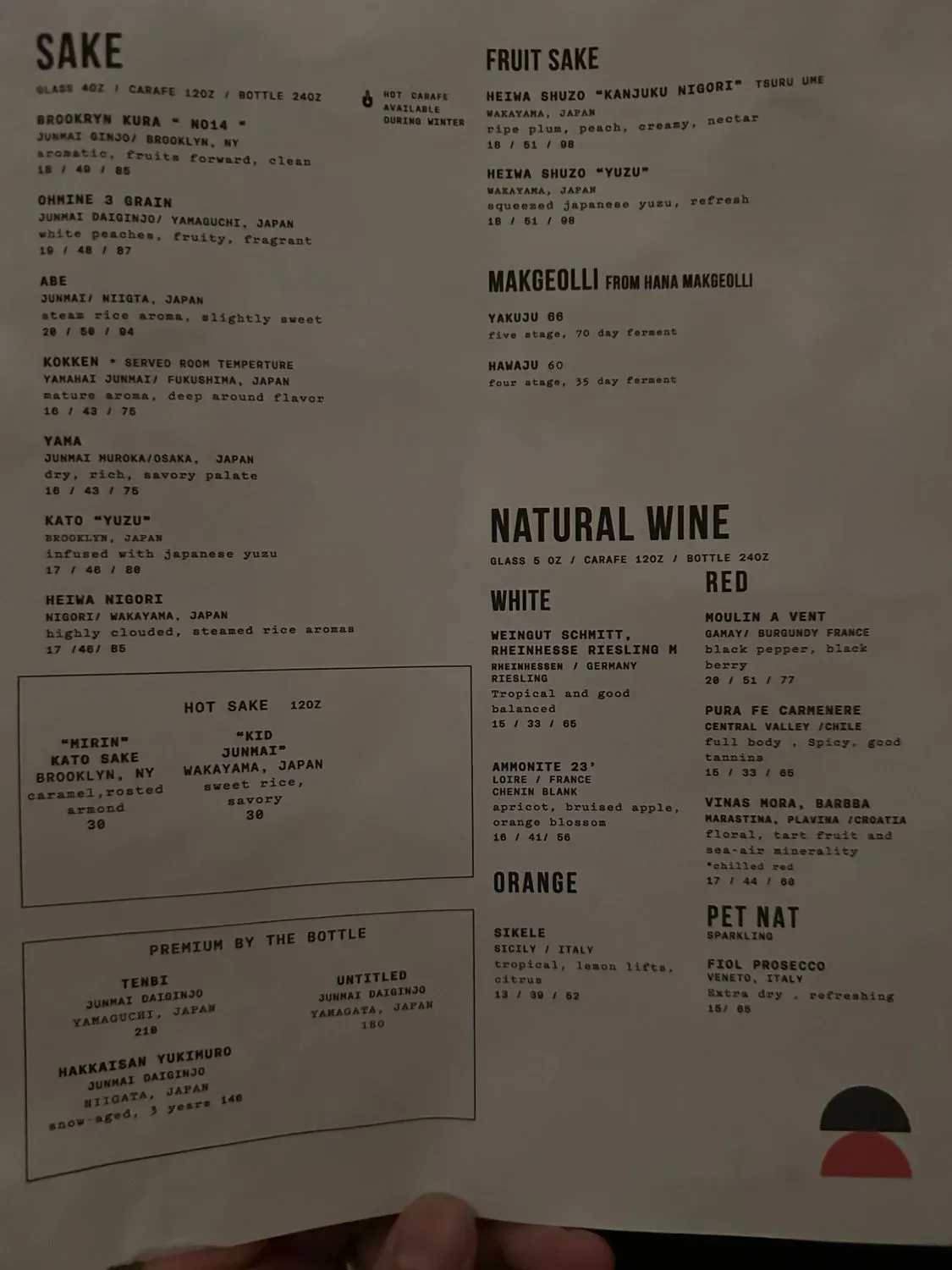 Menu 6