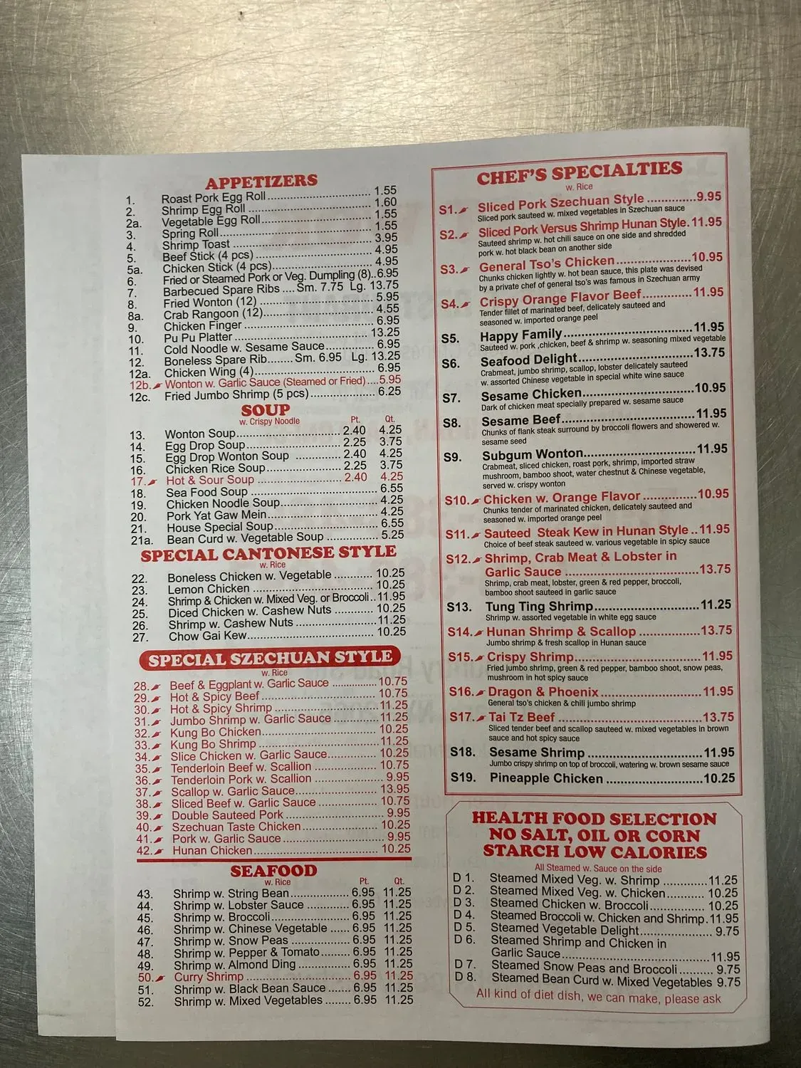 Menu 1