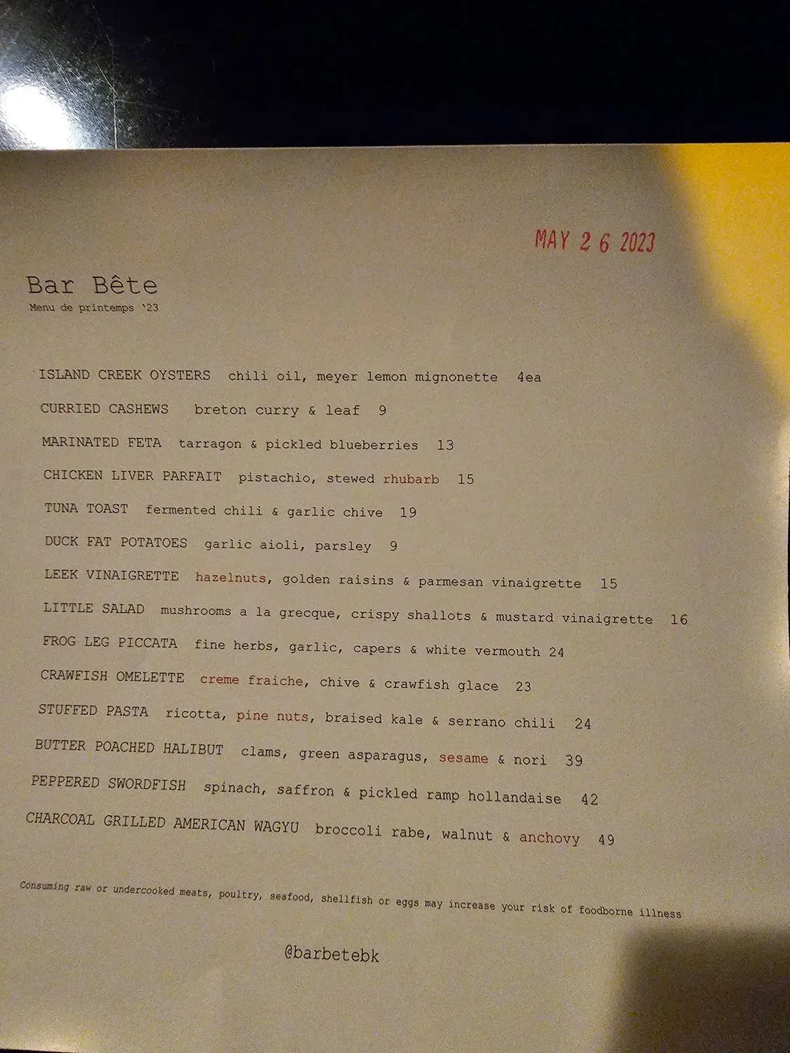 Menu 2