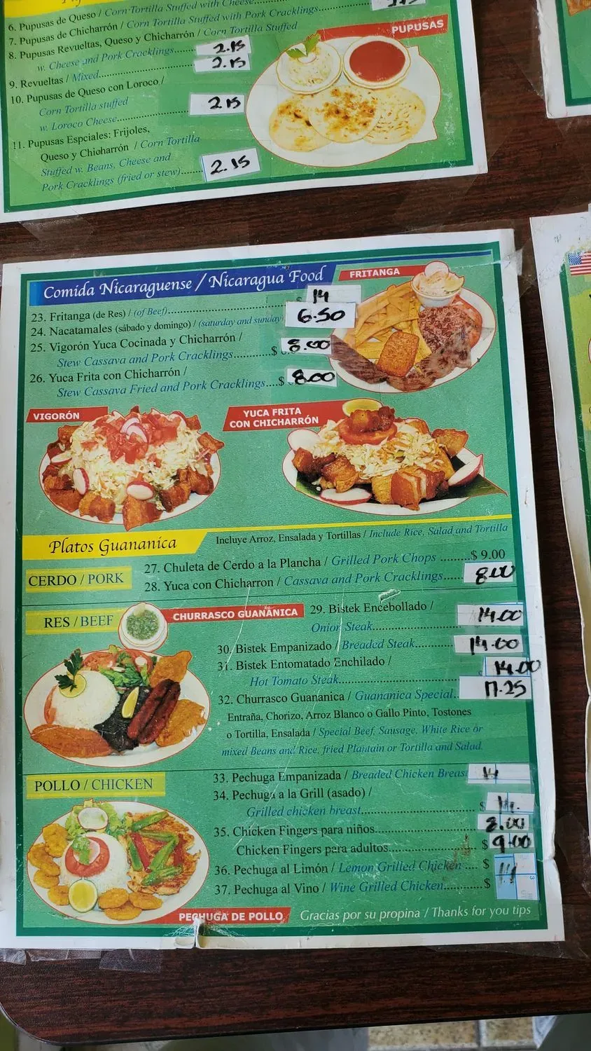 Menu 3