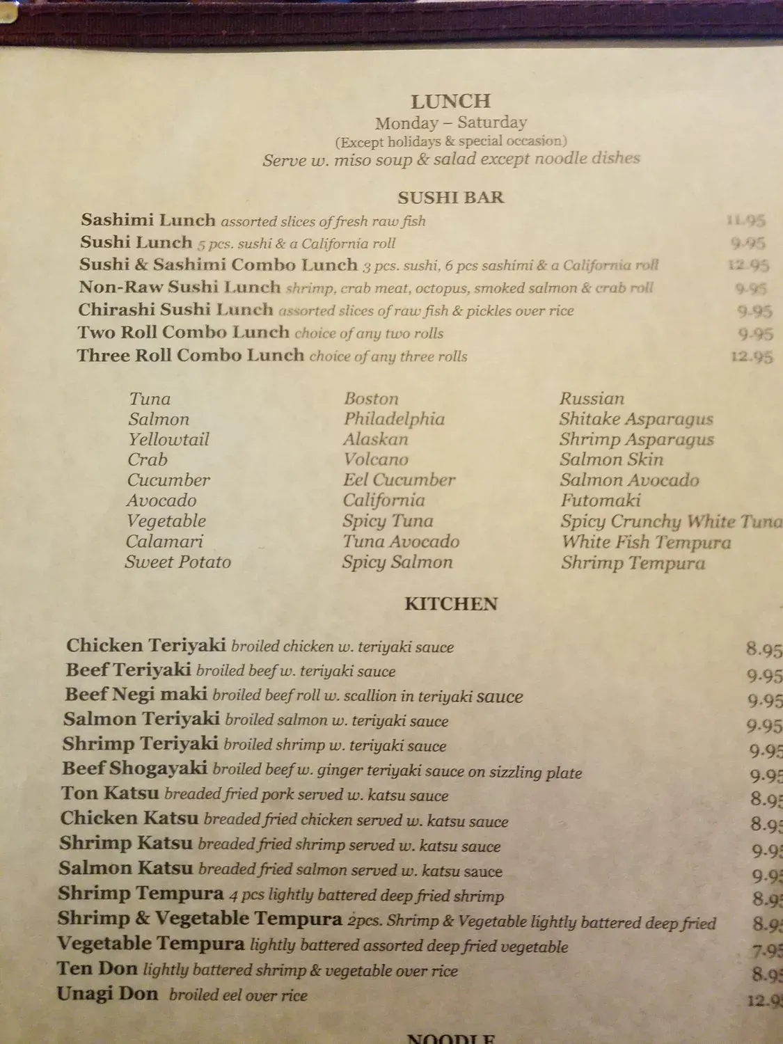 Menu 3