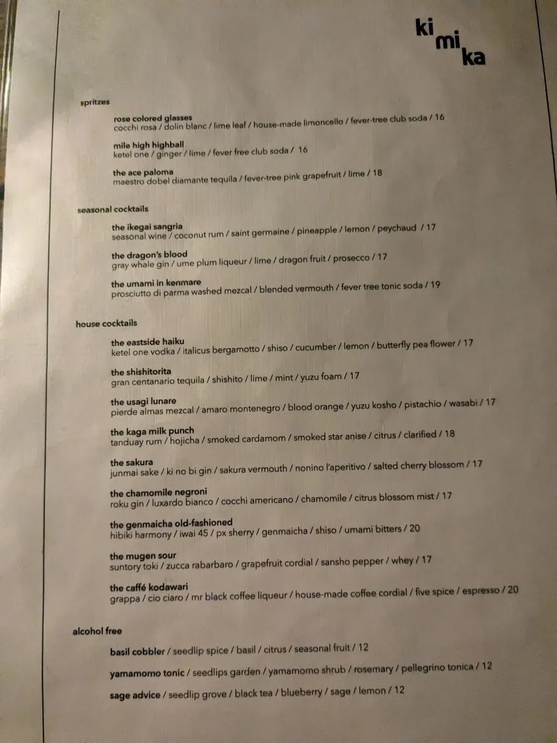 Menu 6