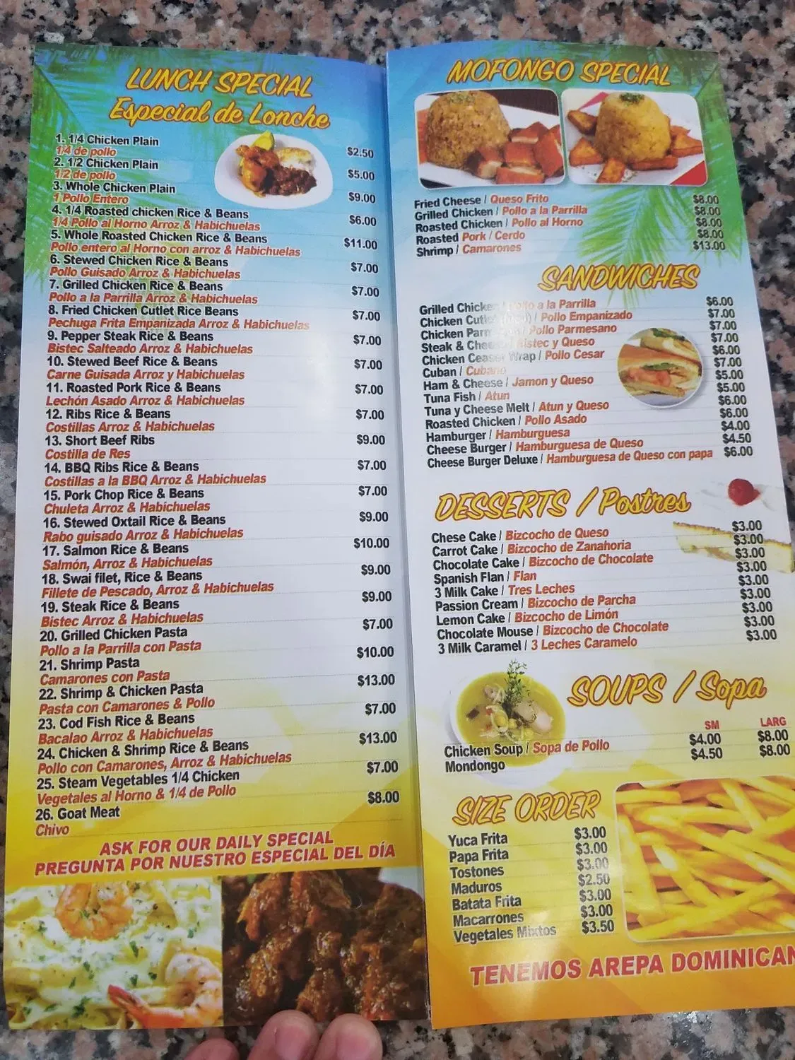 Menu 3