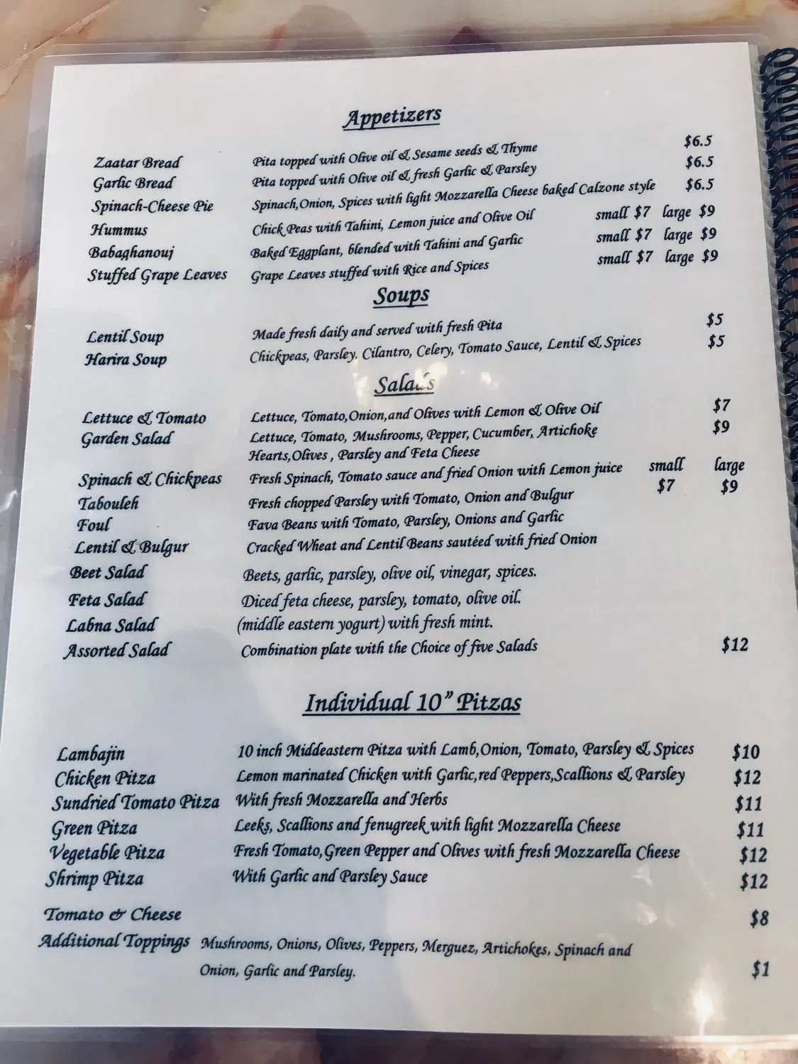 Menu 2