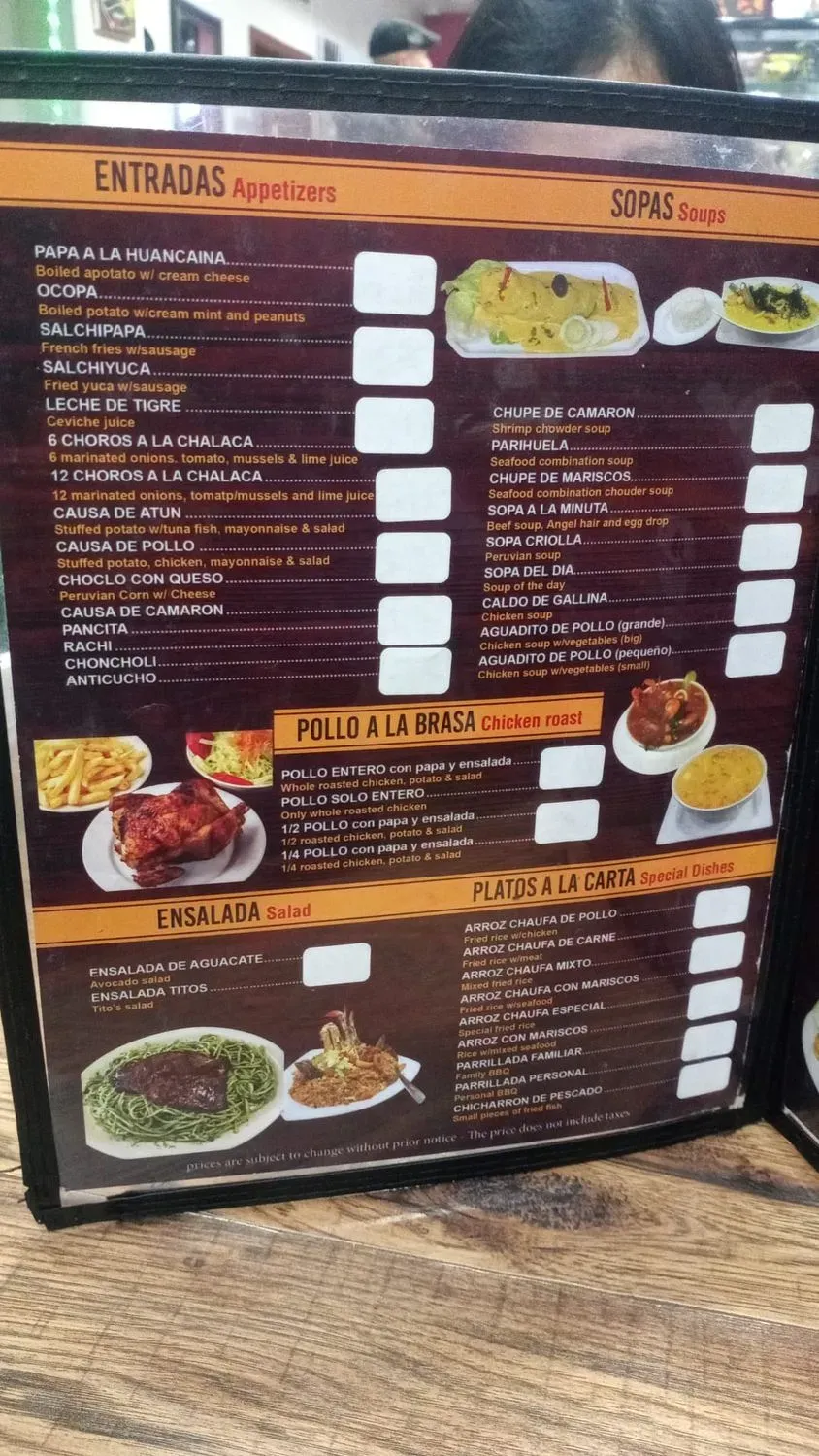 Menu 2