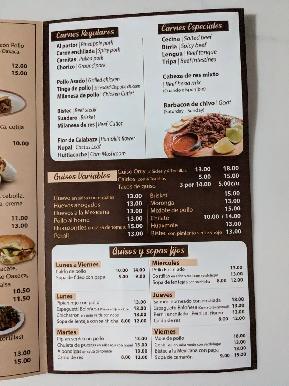 Menu 3