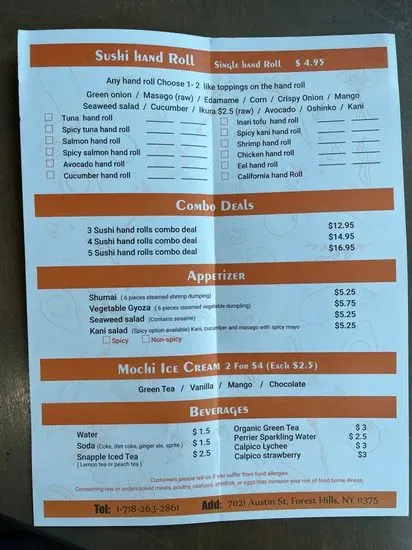 Menu 1