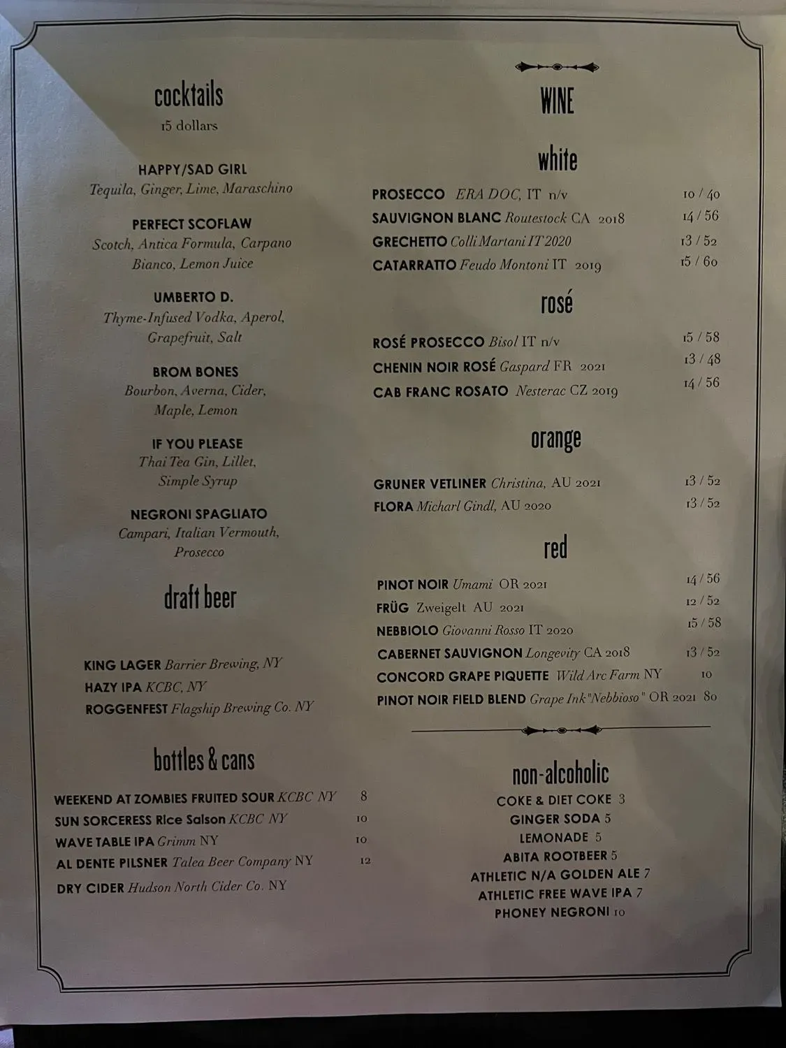 Menu 1