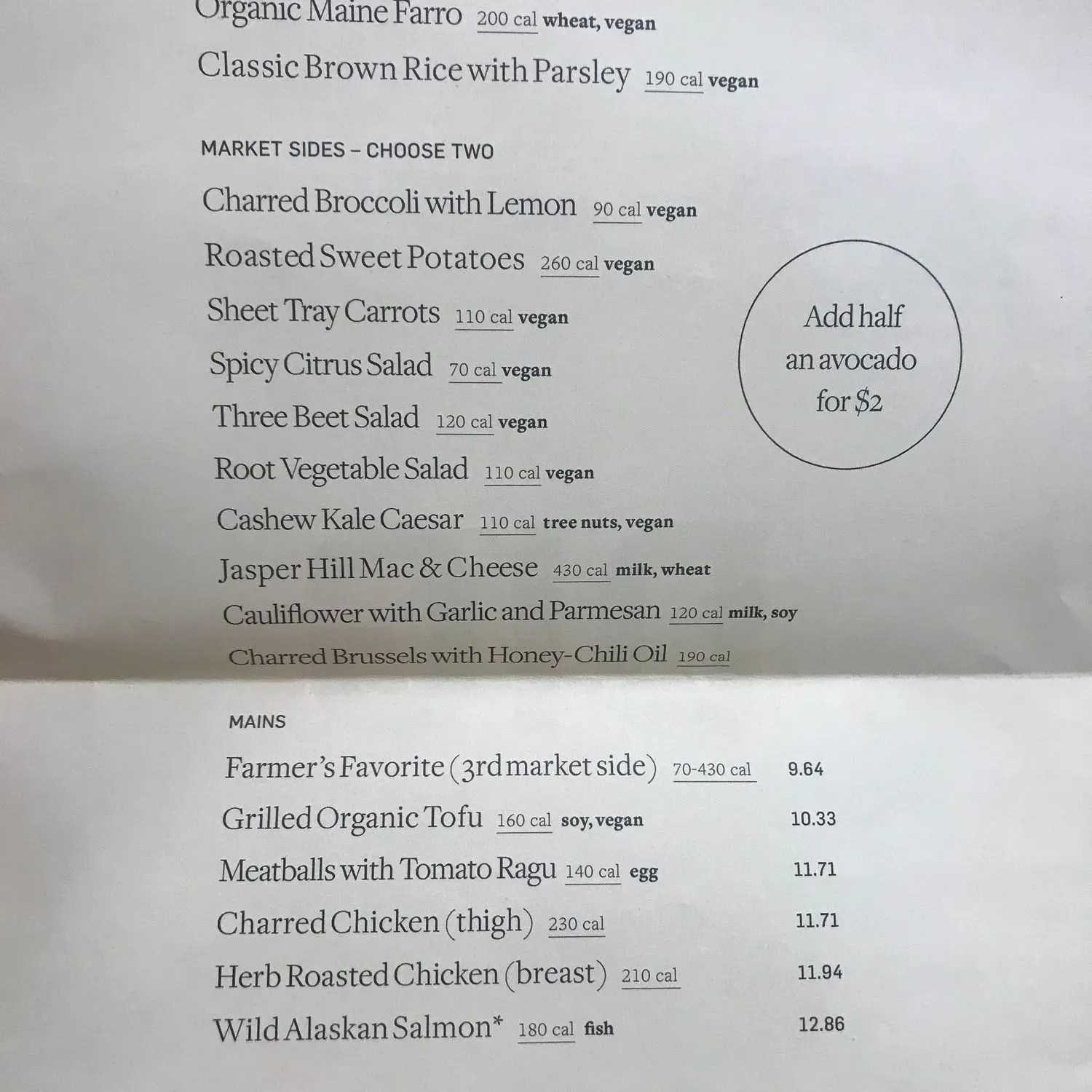 Menu 1