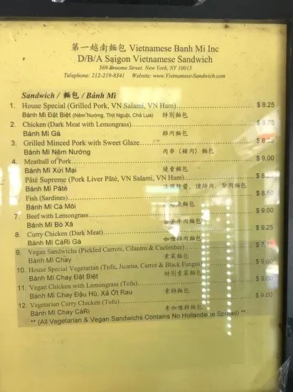 Menu 6