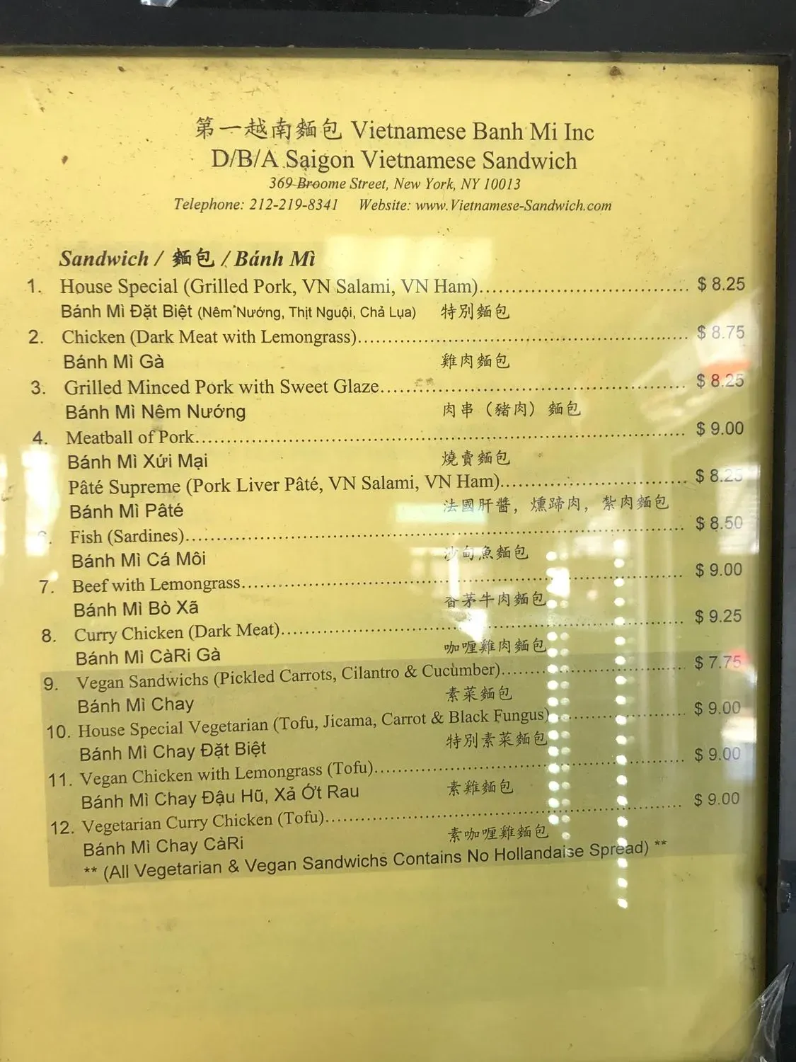 Menu 6