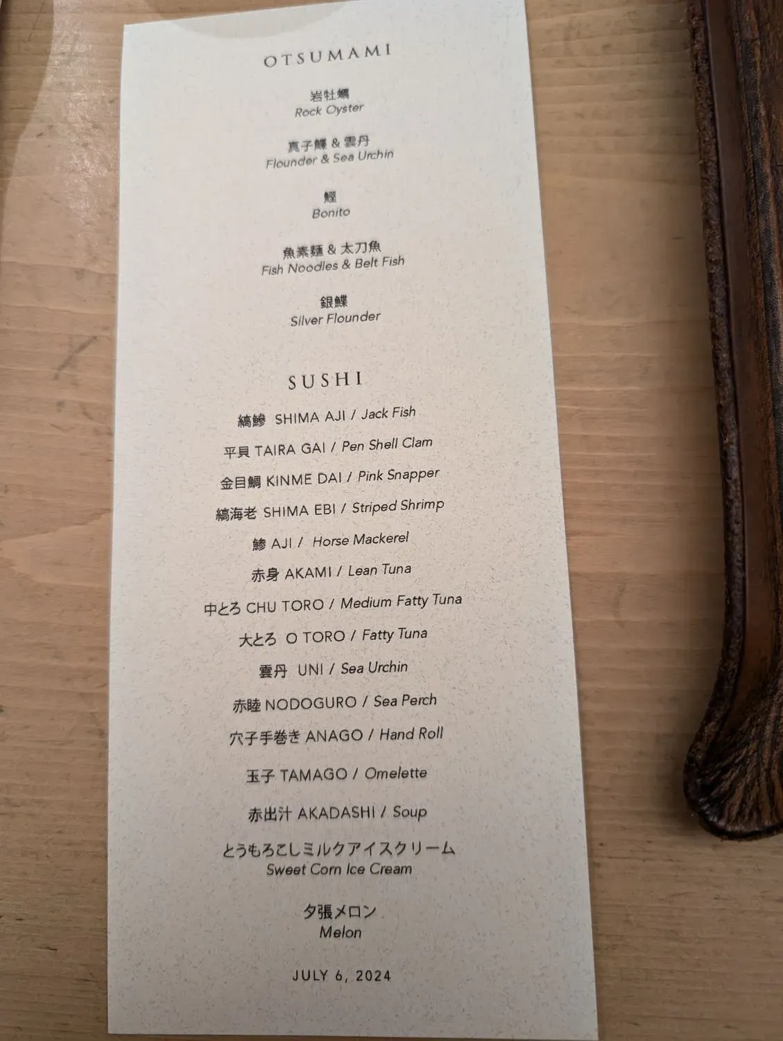 Menu 5