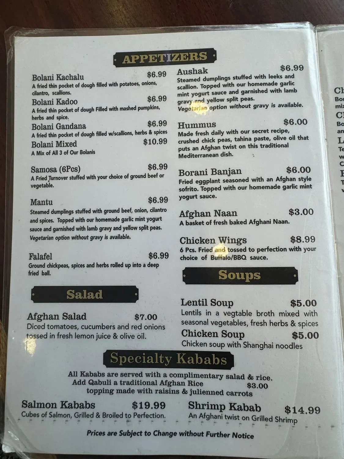 Menu 5