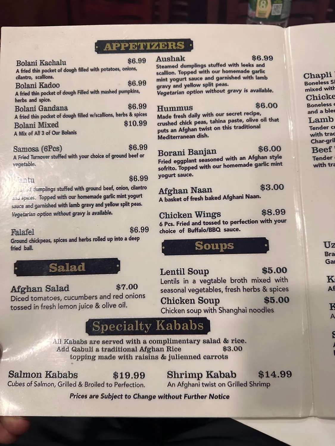 Menu 3